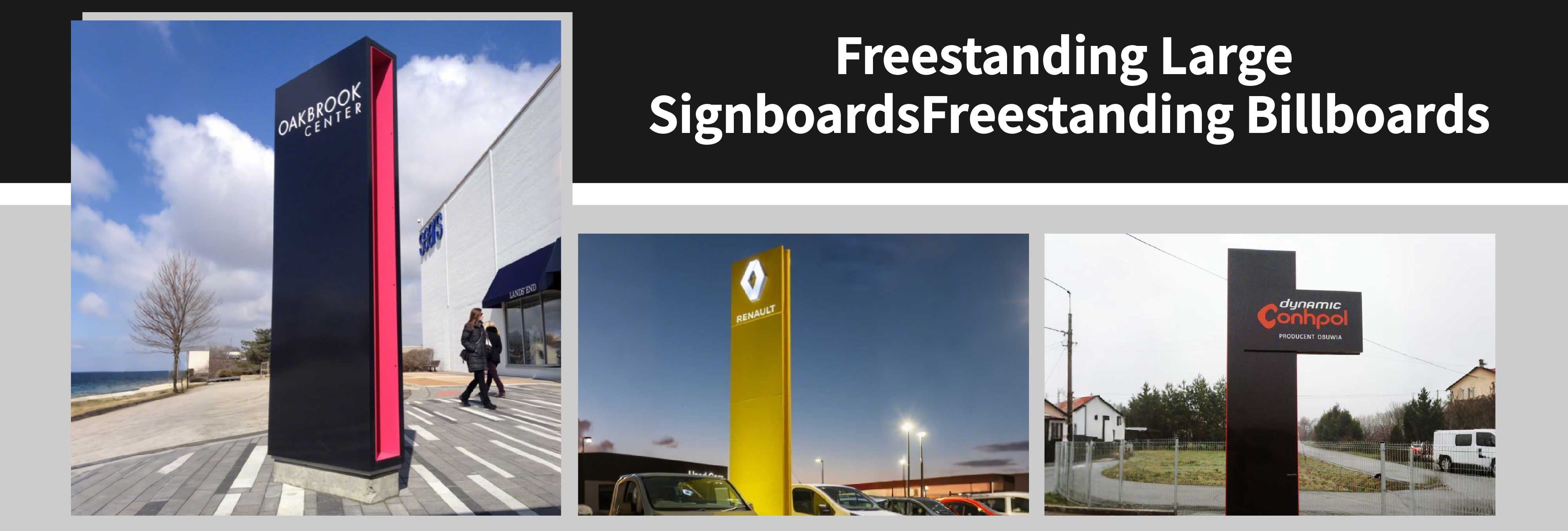 1-1-1-3独立式大型标牌Freestanding Large SignboardsFreestanding Billboard_画板 1.jpg