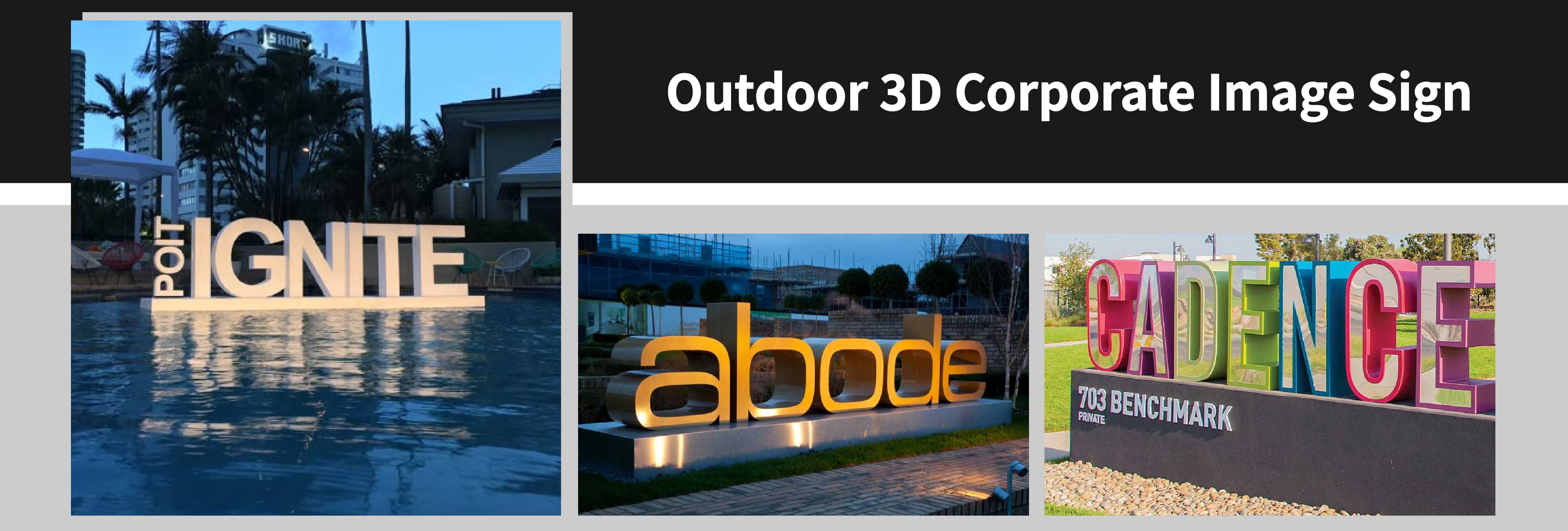 1-1-1-8户外企业形象立字体标识Outdoor 3D Corporate Image Sign_画板 1.jpg