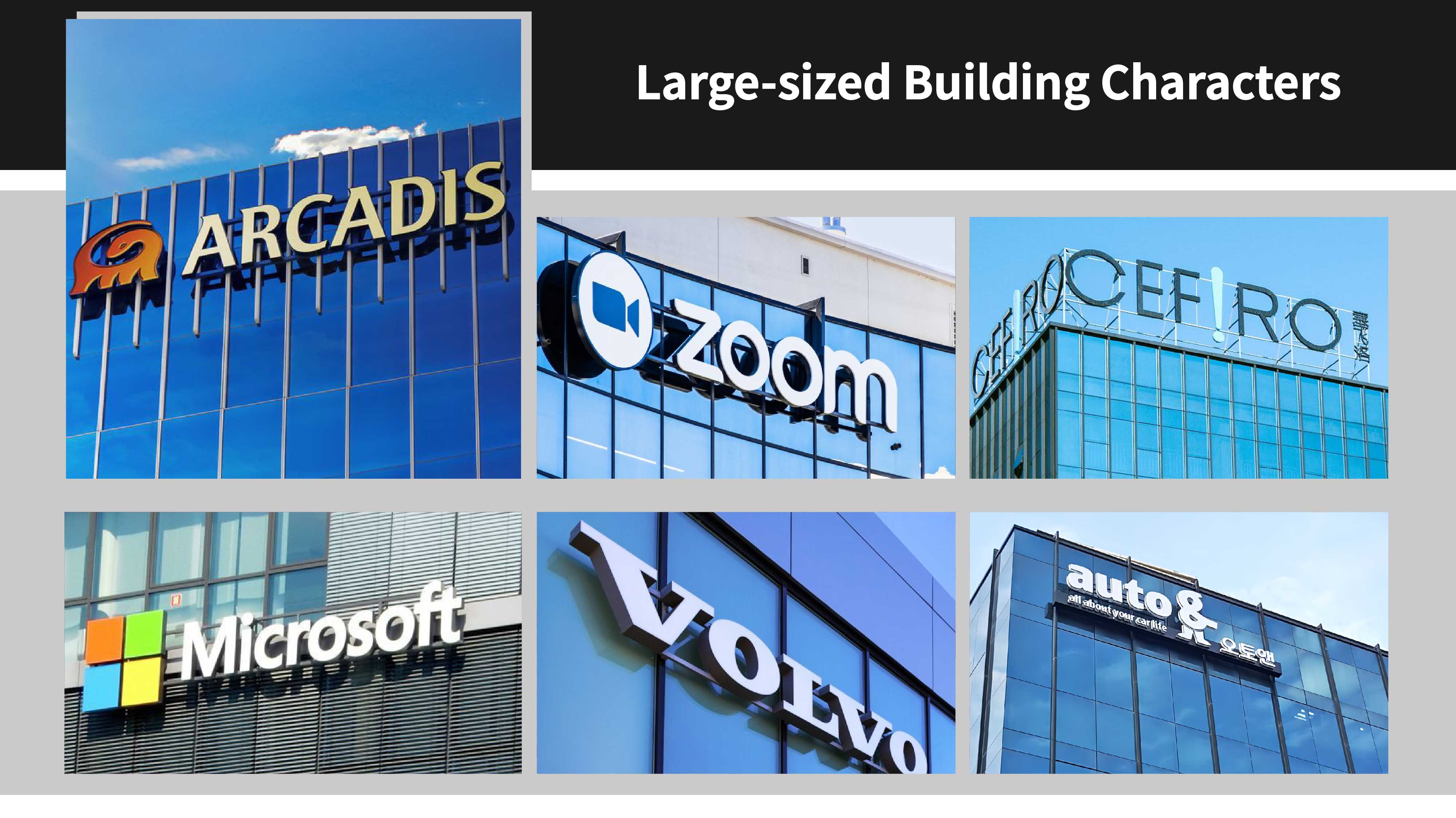 1.1.3.2楼宇大字Large-sized Building Characters_画板 1.jpg
