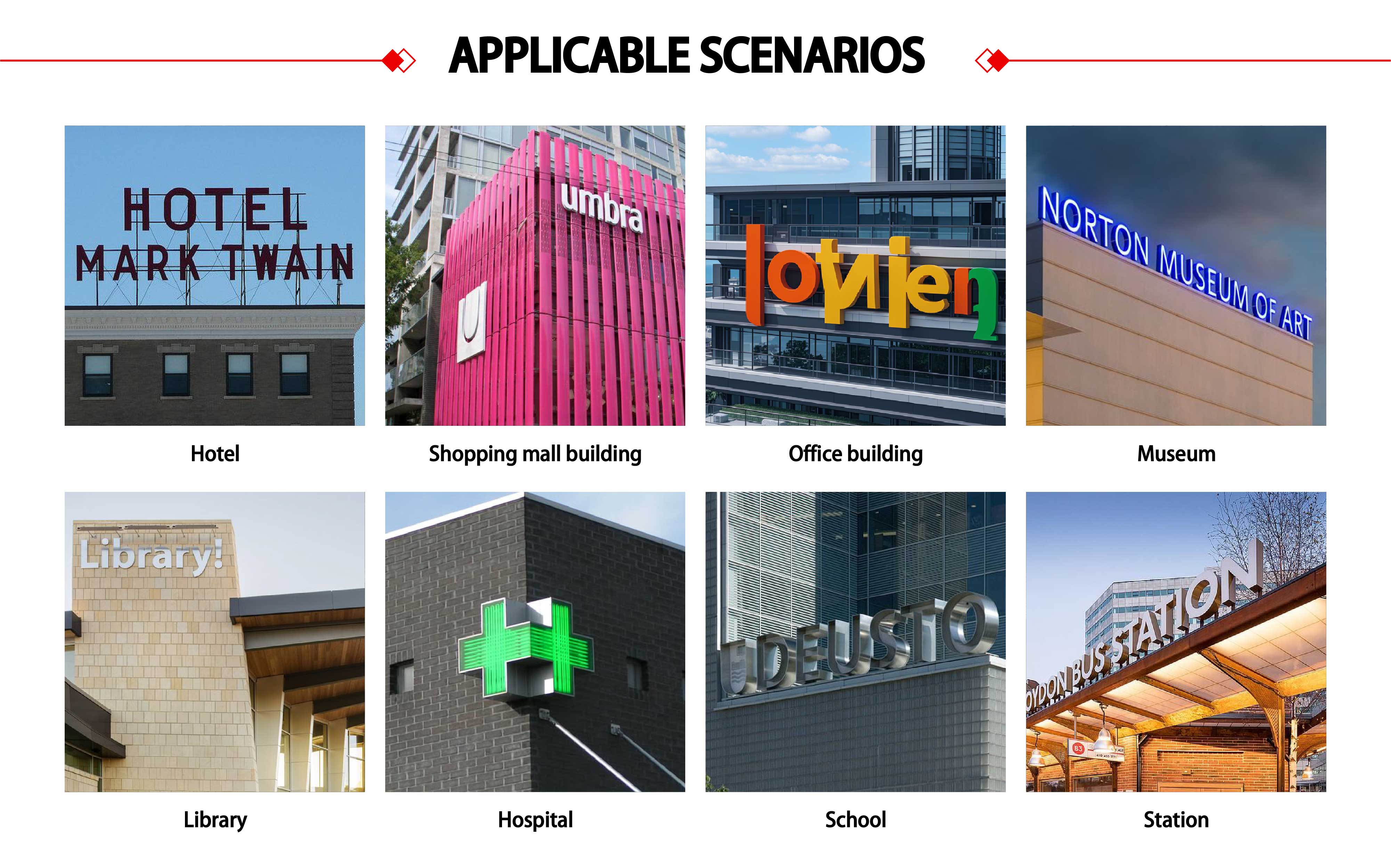 1.1.3.2楼宇大字Large-sized Building Characters_画板 3.jpg