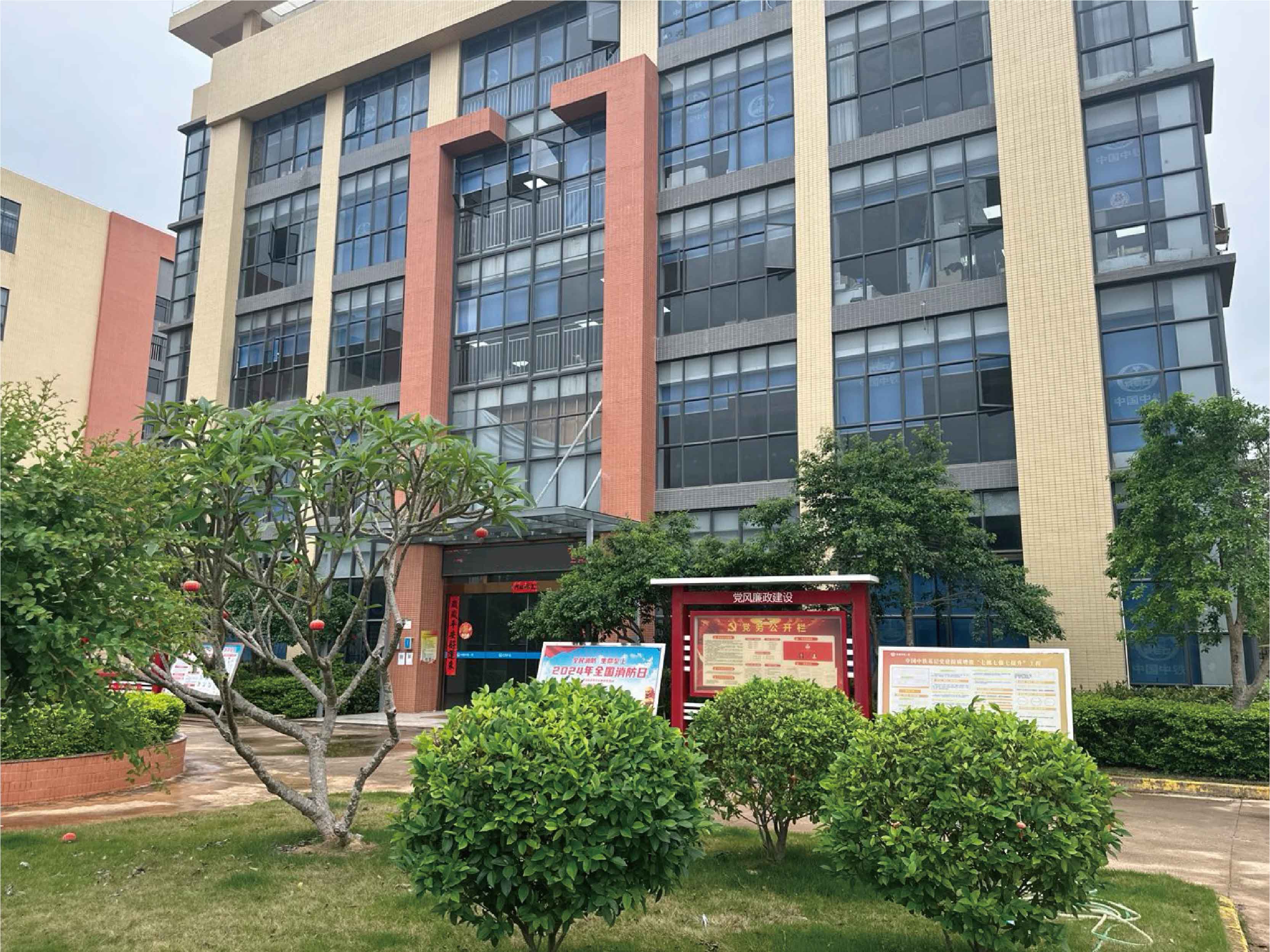 员工关怀素材-06.jpg