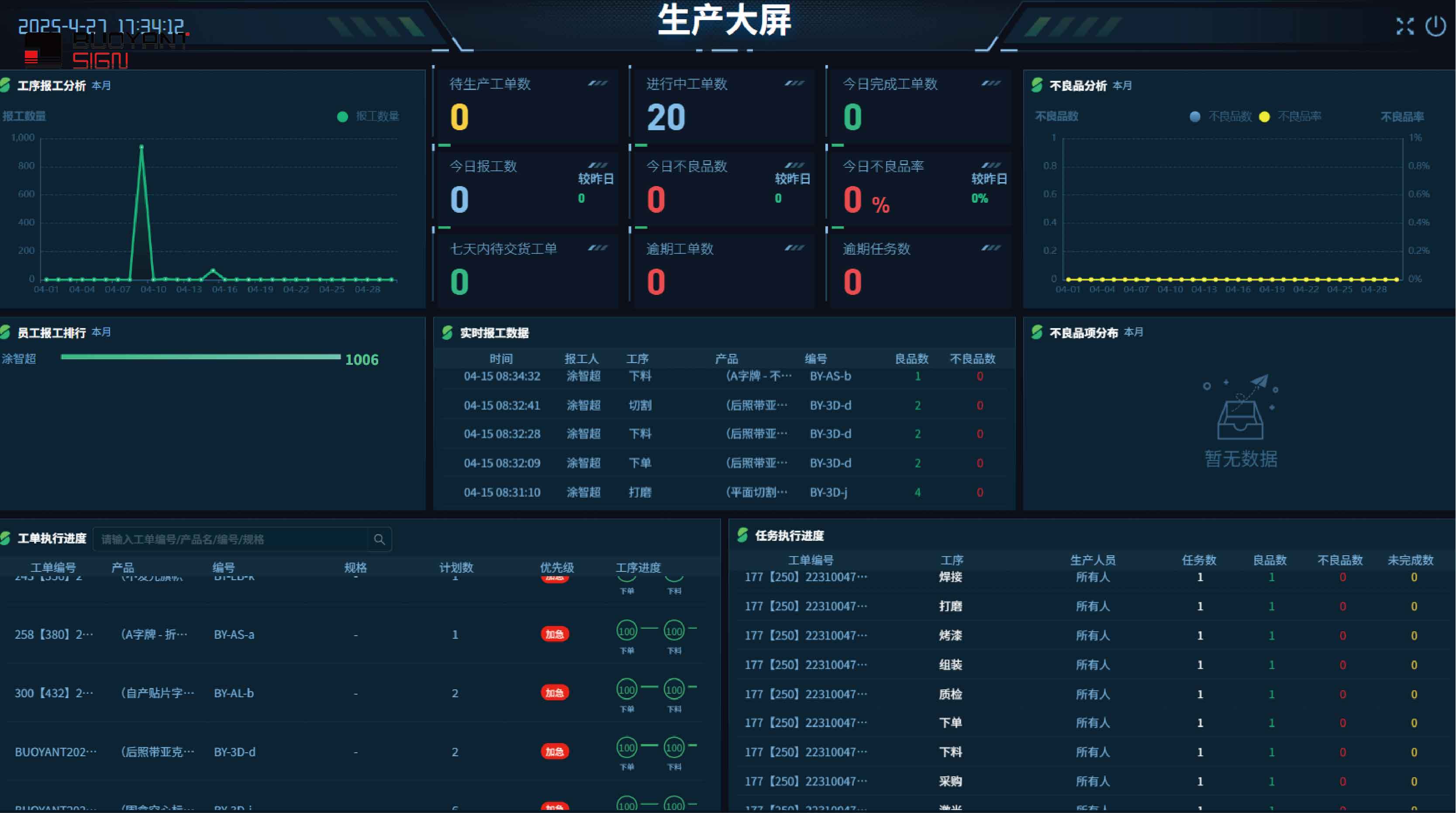 客户价值_画板 1.jpg