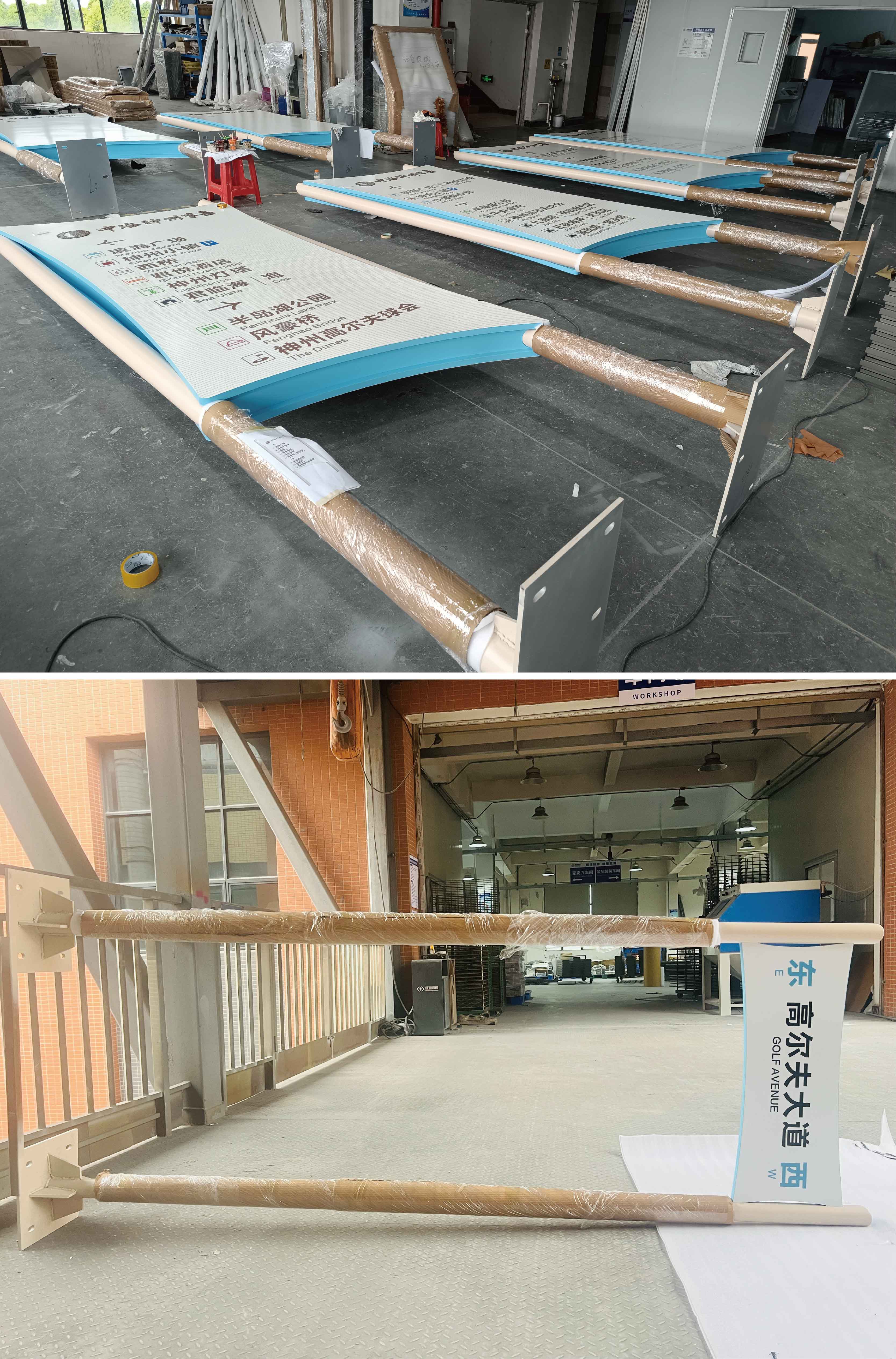 中海神州半岛-03.jpg