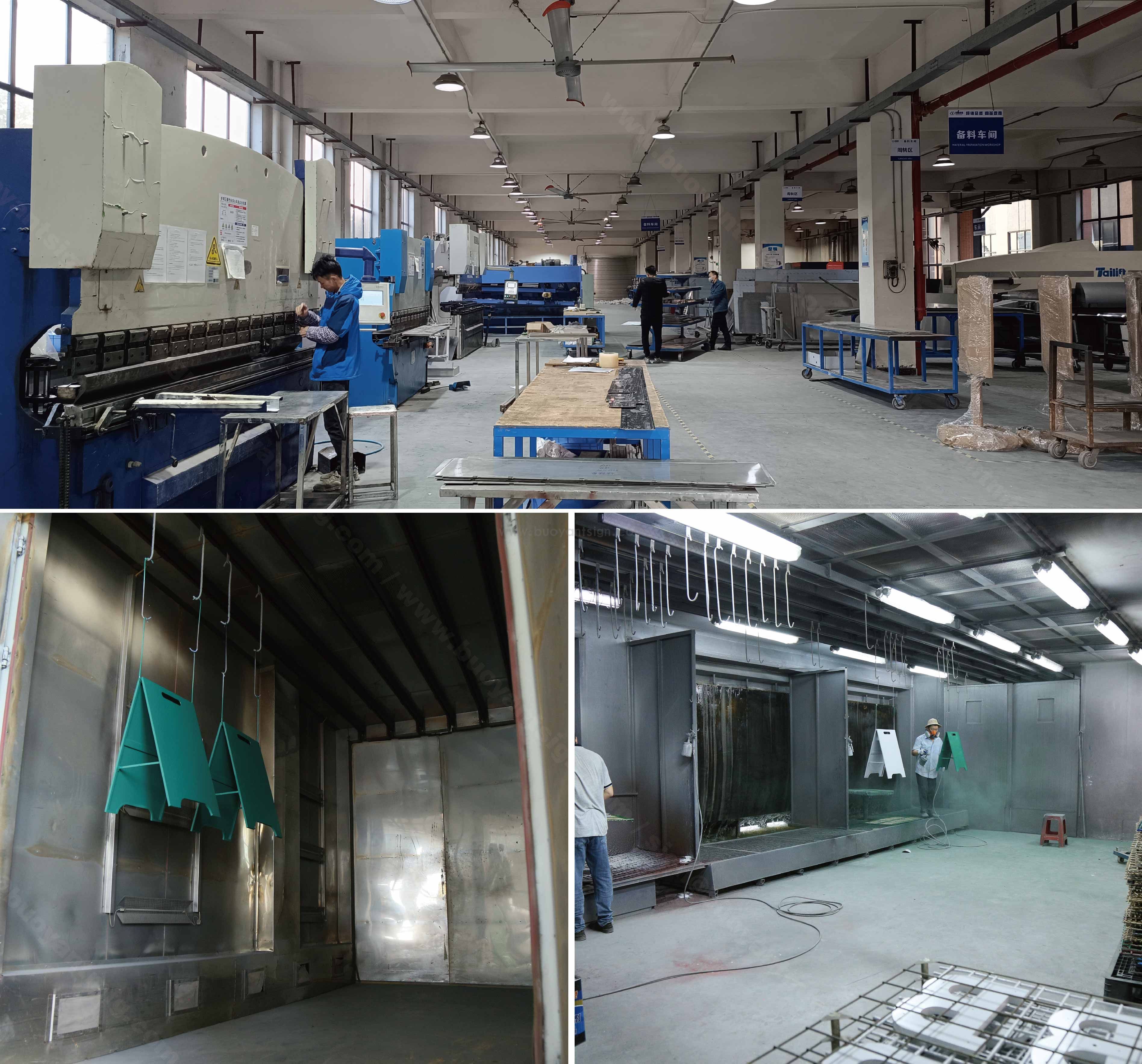 side sign 明星产品20250929-05.jpg