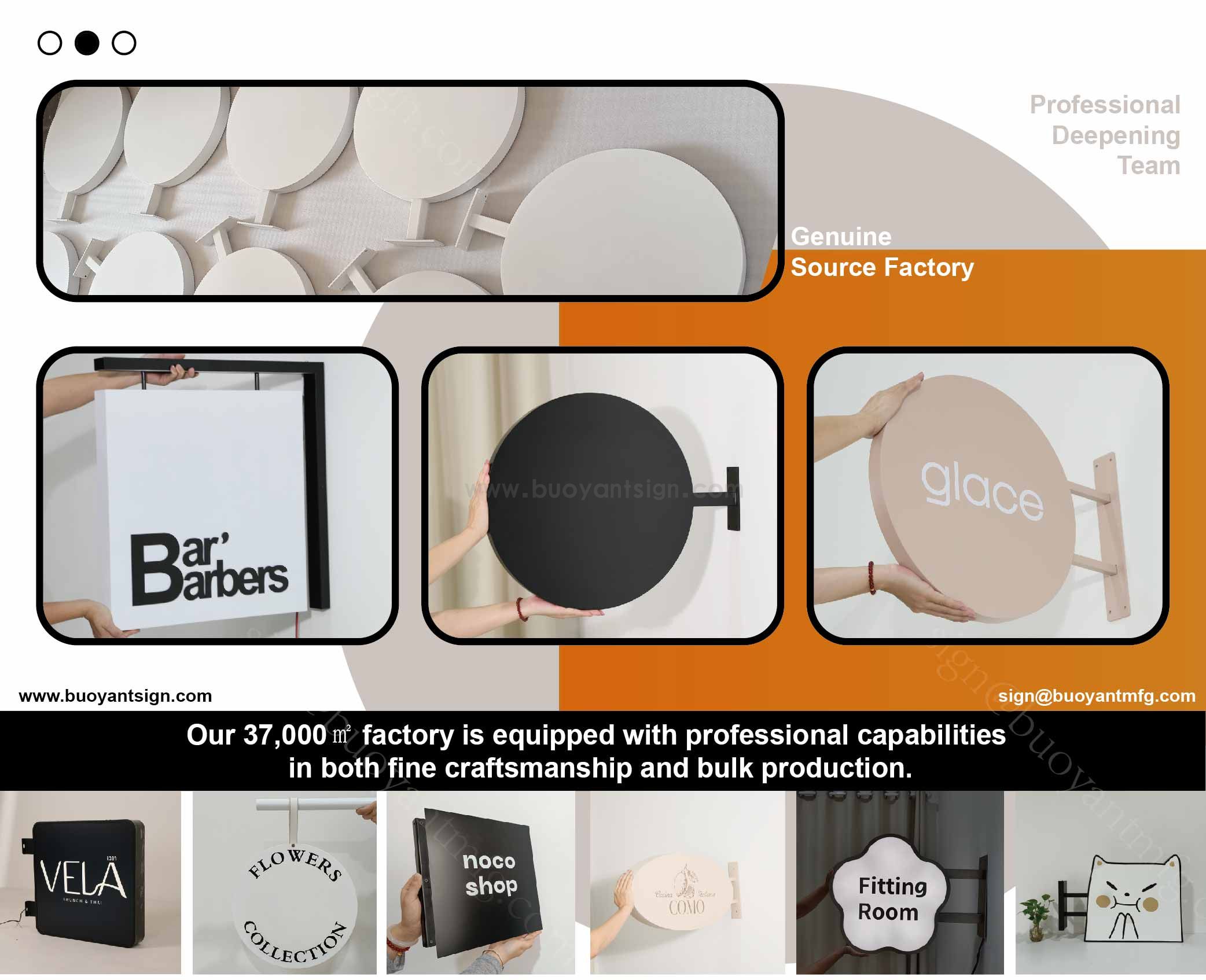 详情页模板(侧招)20251015_画板 1 副本 2.jpg