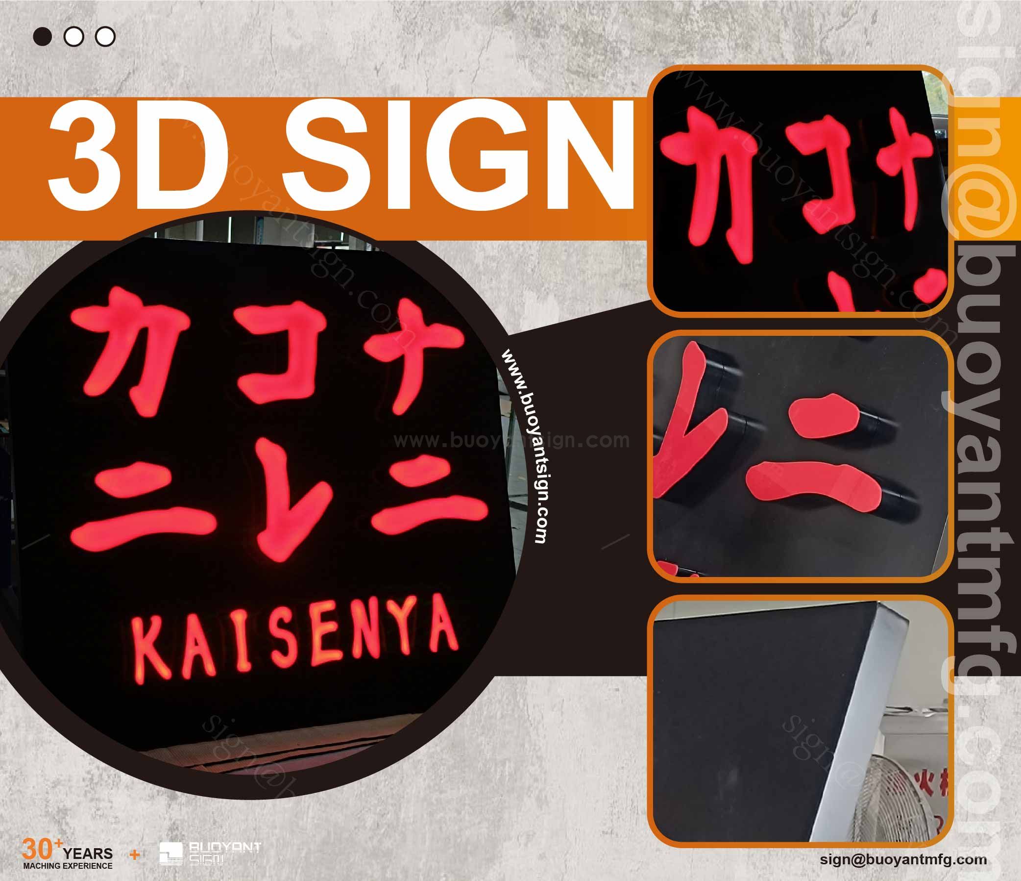 详情页首图_画板 1 副本.jpg