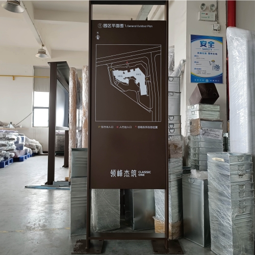 Custom building plane wayfinding system signage