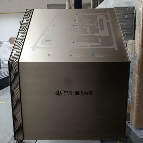  Custom building plane wayfinding system