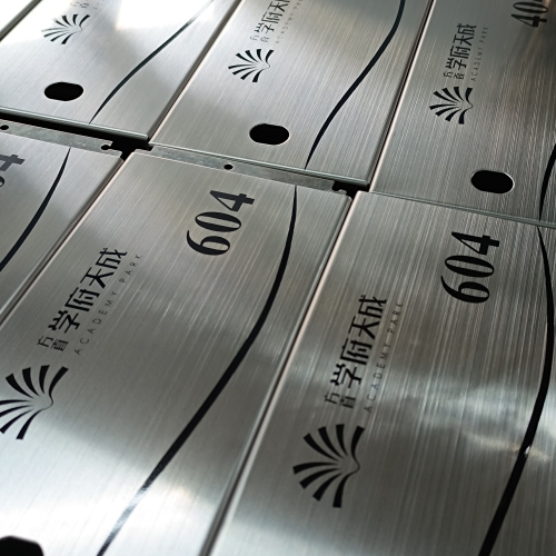 fashion design exterior outdoor stainless steel etch engraved brass metal building number door plate