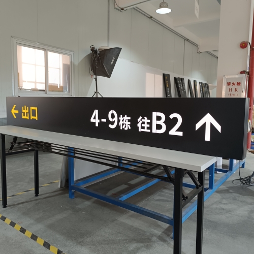 Wayfinding system lightbox(hanging signs) 001