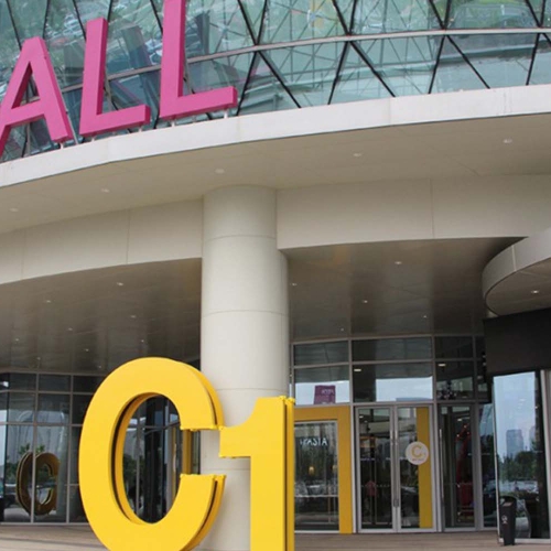 Logo of AEON MALL shopping mall in Suzhou Industrial Park
