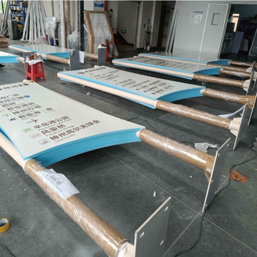 Crafting Dreams with Ingenuity, Guiding the Future | Production of Wayfinding System Signage for Zho