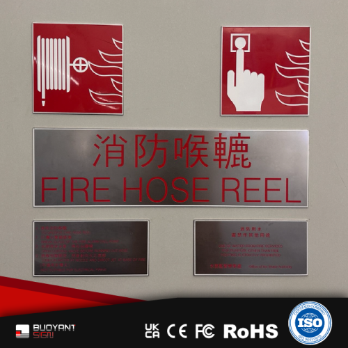 warning signs-Column-Wall-mounted07