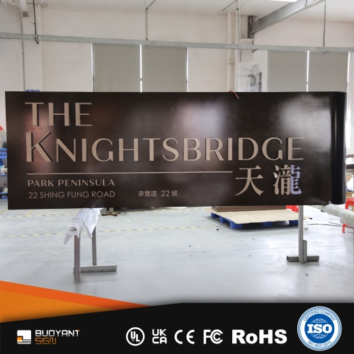 High-Quality Backlit Signs with Backboard for Brands(A3DISB-B22black）