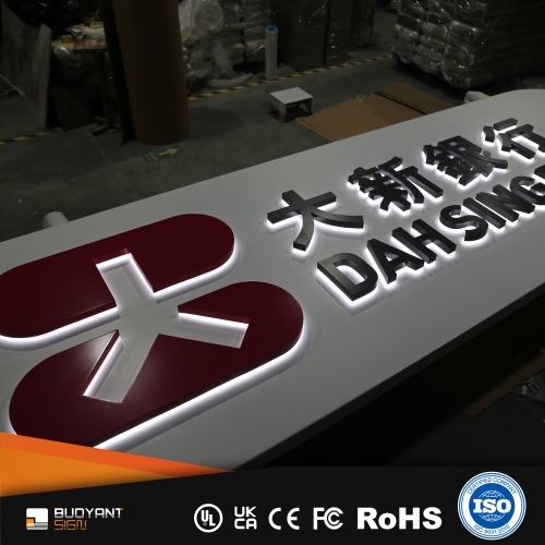 High-Quality Backlit Signs with Backboard for Enterprises(A3DISB-B40white）