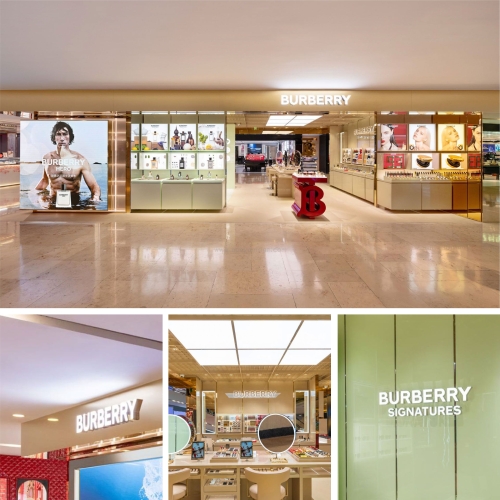 Luxury Brand Experience Space 