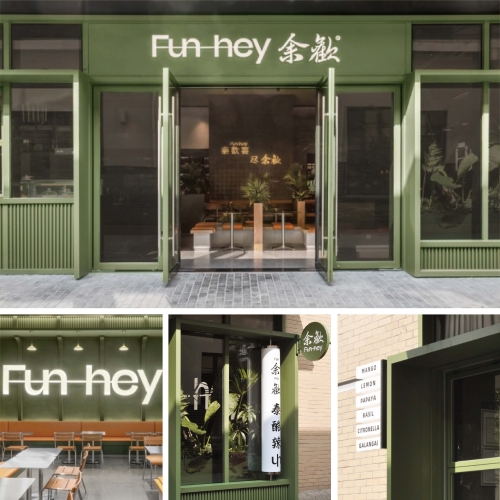 Popular Restaurant Advertising