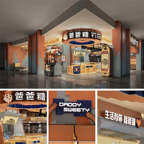 Handmade Toast Store Signage S