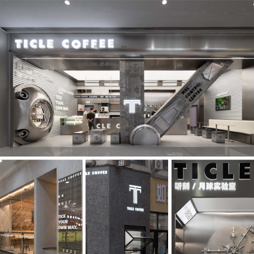 Commercial Space Coffee Shop S