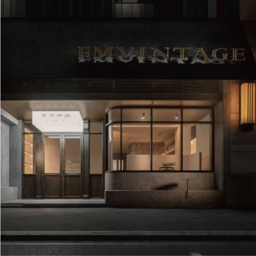 Exquisite and high-end advertising signage: a brand texture communicator for luxury second-hand stor