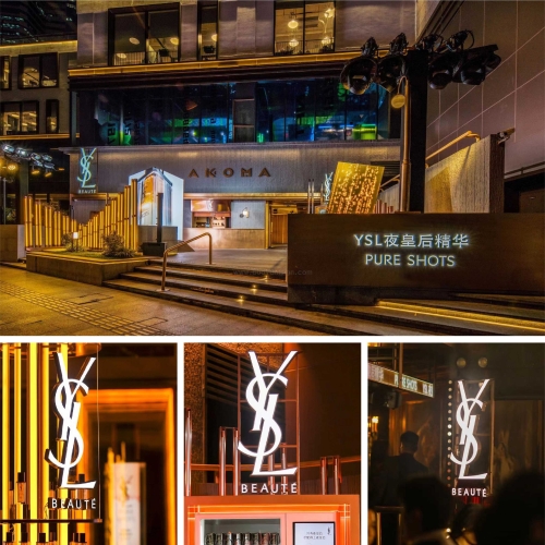 Luxury Beauty Brand Experience