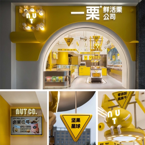 Fresh Chestnut Chain Retail St