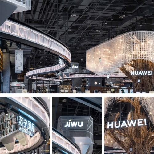 Chain Retail Store Indoor 3D S